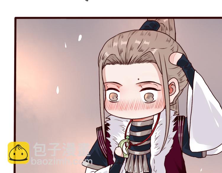 第76话 我不能再失去你！19