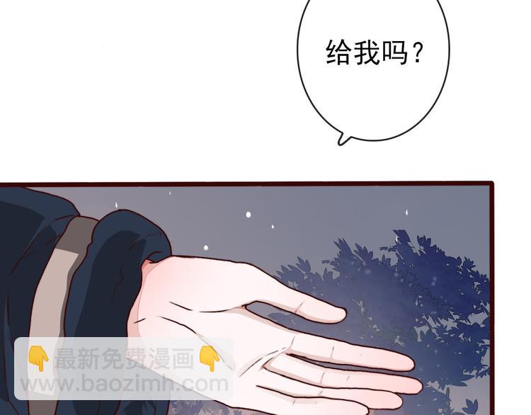 第76话 我不能再失去你！2
