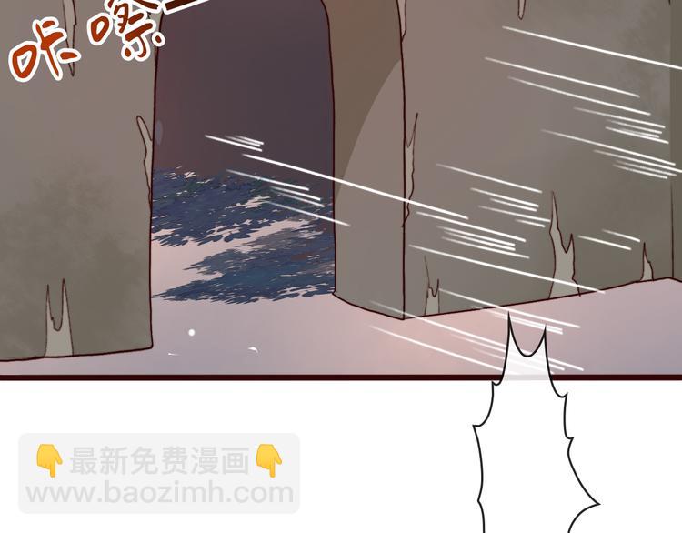 第76话 我不能再失去你！27
