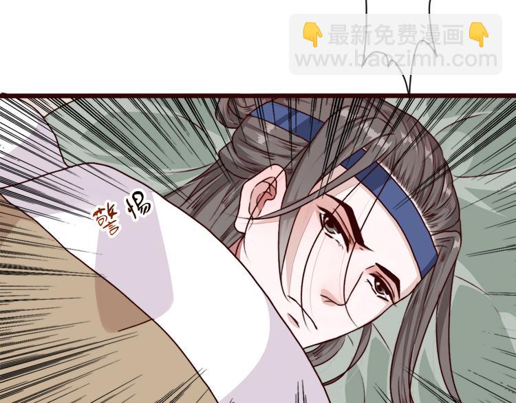 第76话 我不能再失去你！28