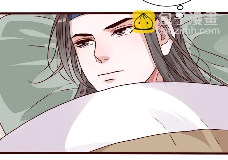 第76话 我不能再失去你！31