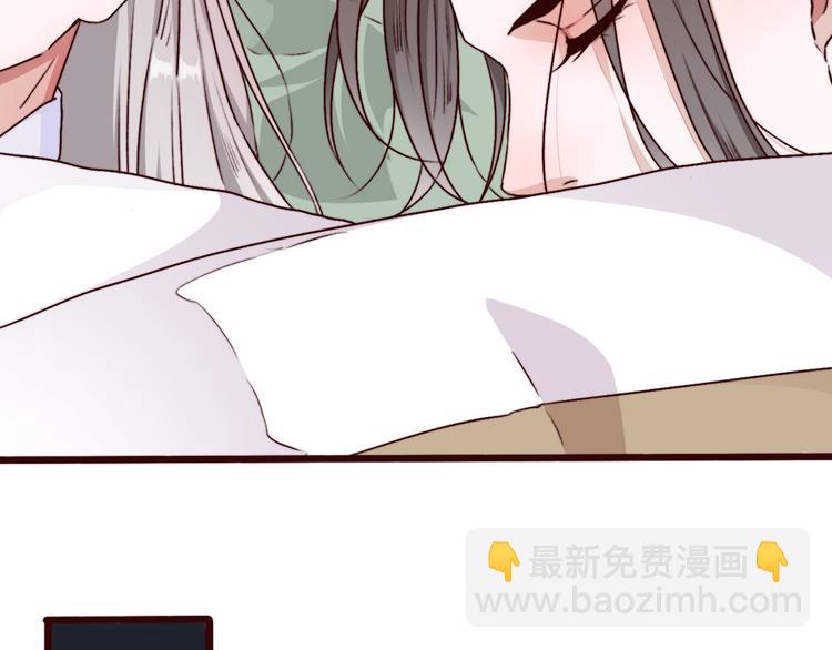 第76话 我不能再失去你！36