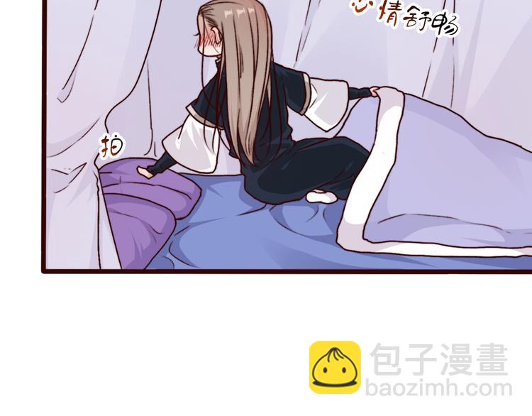第76话 我不能再失去你！40