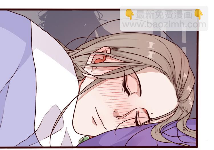 第76话 我不能再失去你！41
