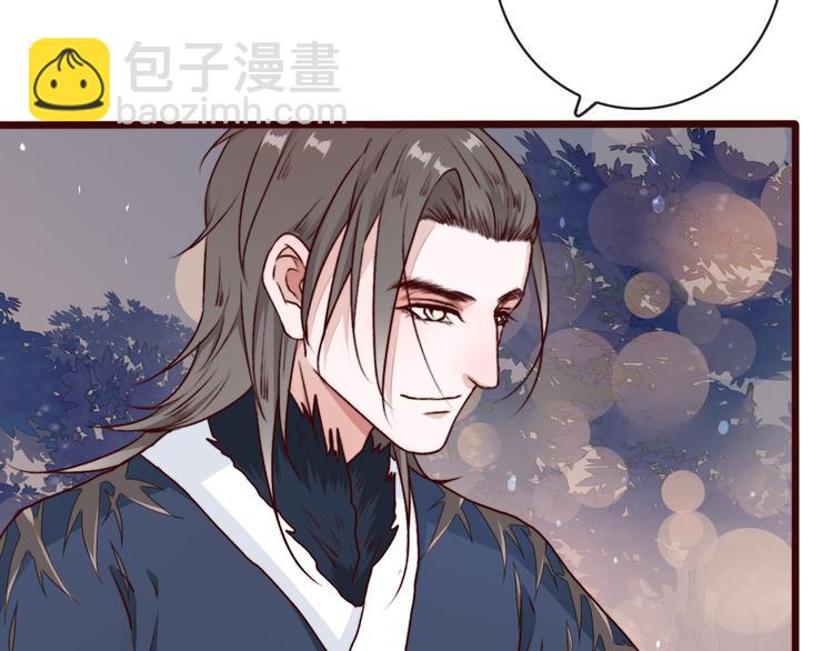 第76话 我不能再失去你！5