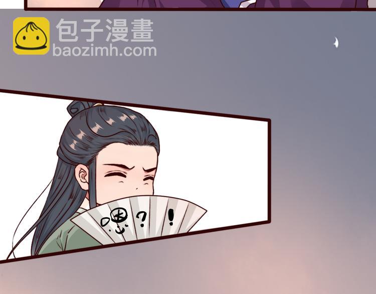 第76话 我不能再失去你！52