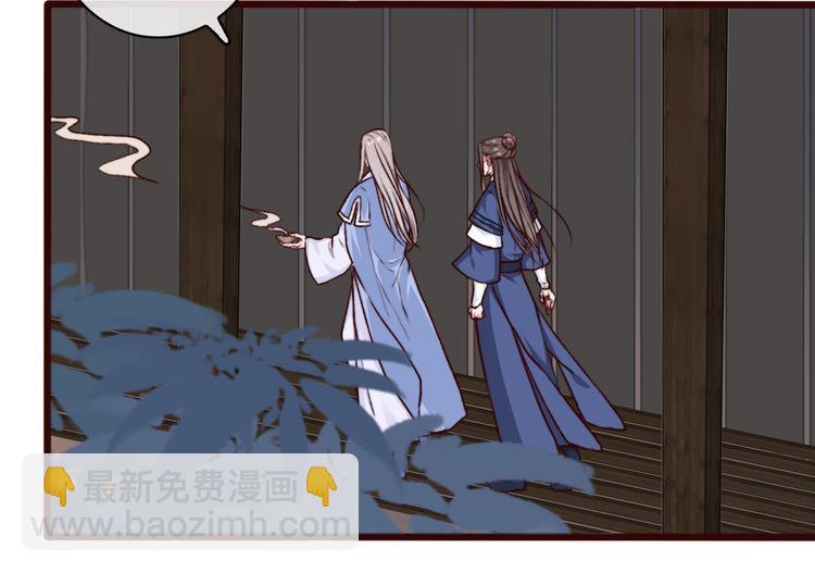 第76话 我不能再失去你！65
