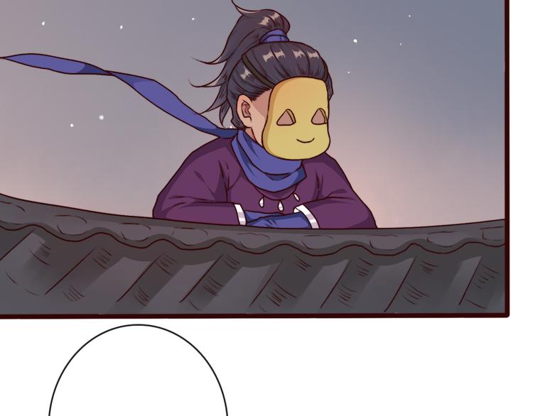 第76话 我不能再失去你！69