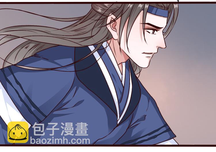 第76话 我不能再失去你！75