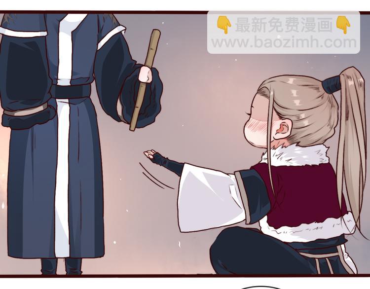 第76话 我不能再失去你！8