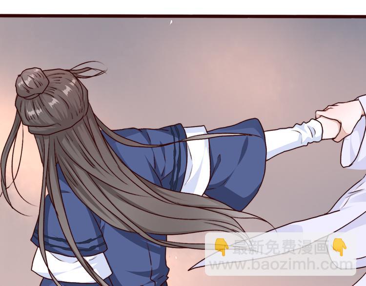 第76话 我不能再失去你！80