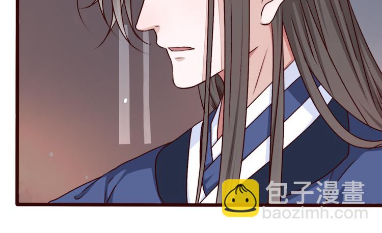 第77话 世事无常，珍惜当下11