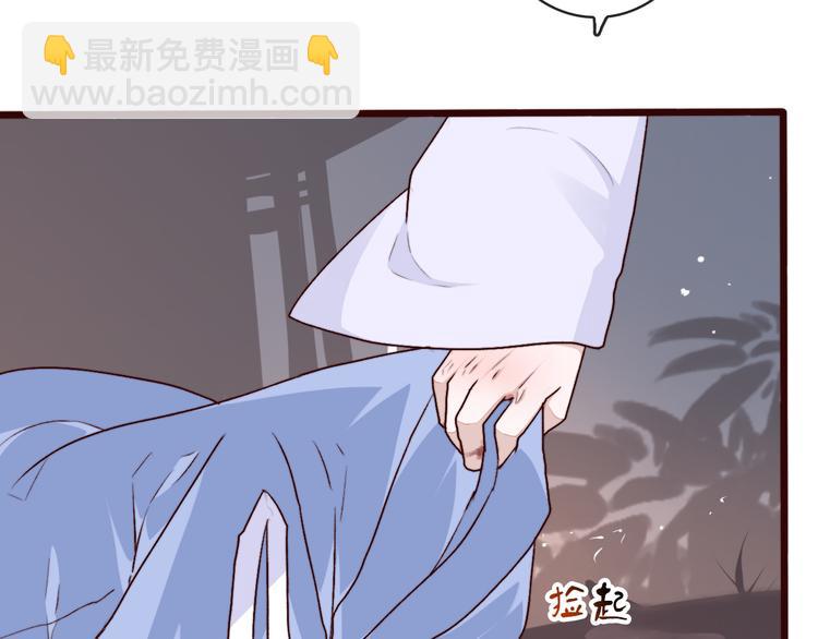 第77话 世事无常，珍惜当下14