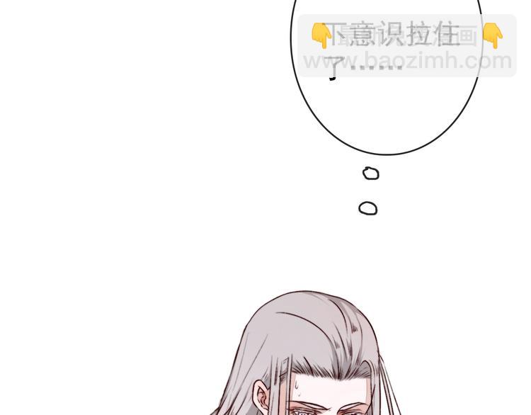 第77话 世事无常，珍惜当下2