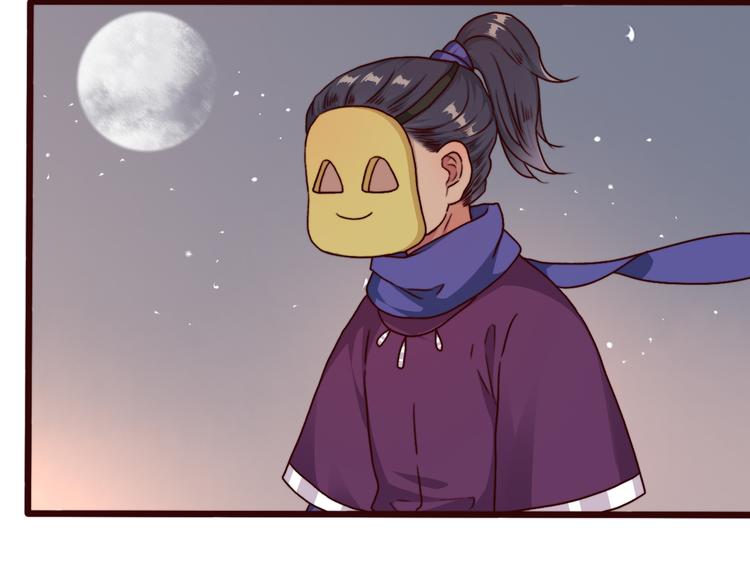 第77话 世事无常，珍惜当下21