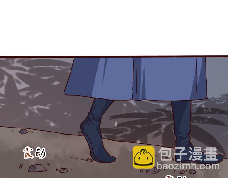 第77话 世事无常，珍惜当下22