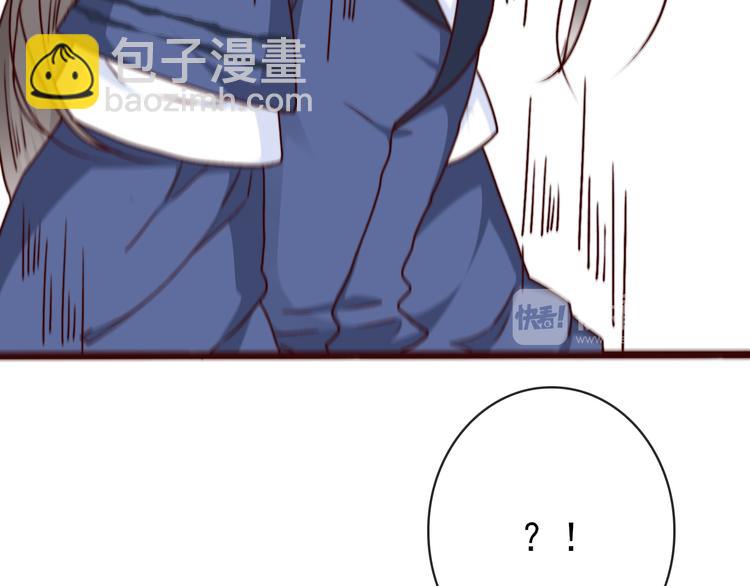 第77话 世事无常，珍惜当下24
