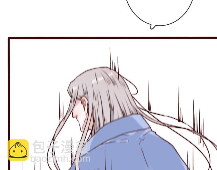第77话 世事无常，珍惜当下25