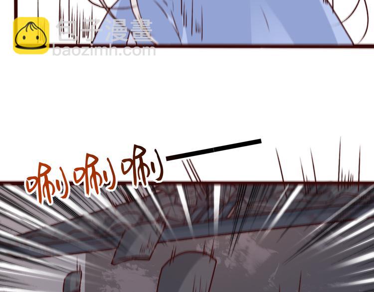 第77话 世事无常，珍惜当下26