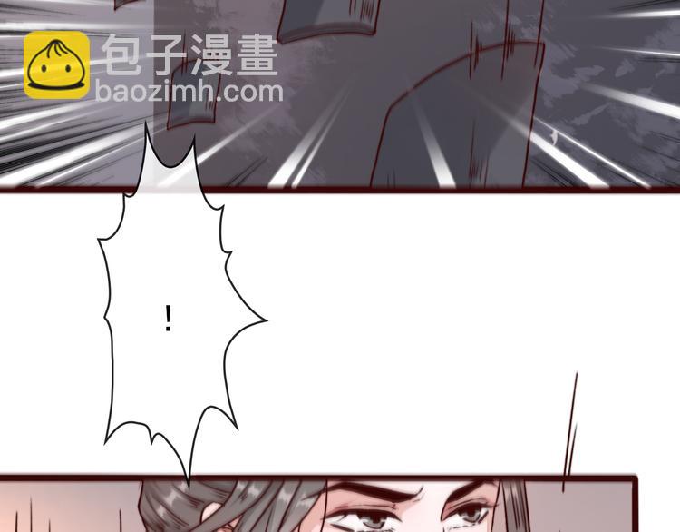 第77话 世事无常，珍惜当下27