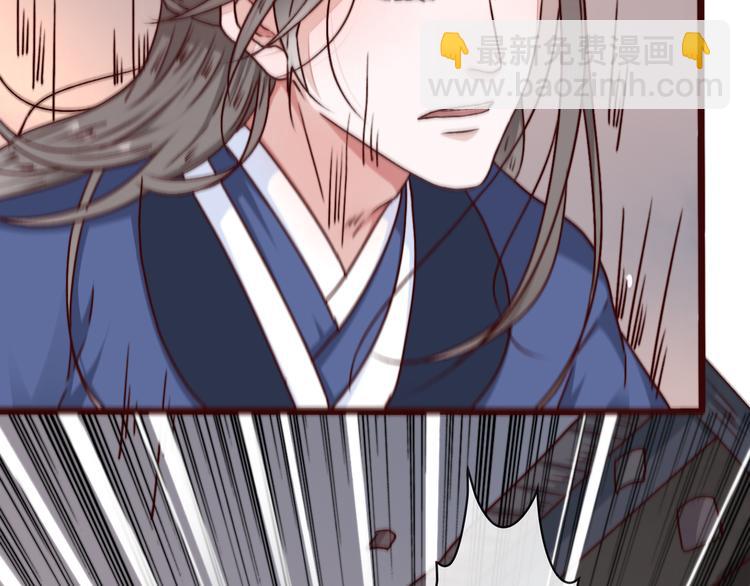 第77话 世事无常，珍惜当下28