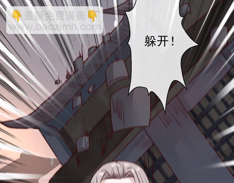 第77话 世事无常，珍惜当下29