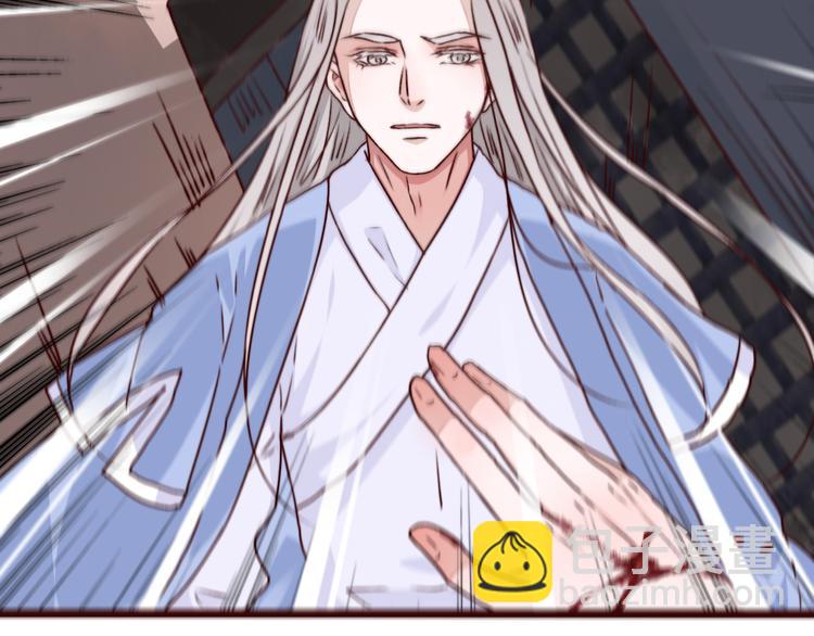 第77话 世事无常，珍惜当下30