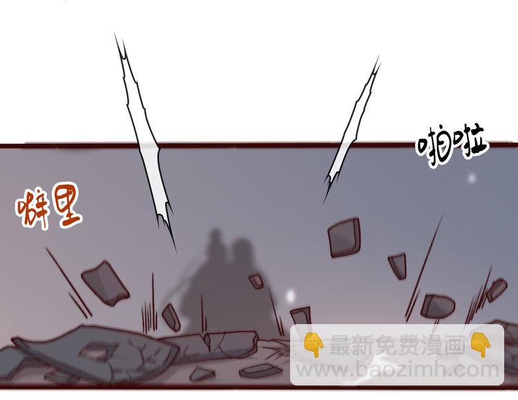第77话 世事无常，珍惜当下31