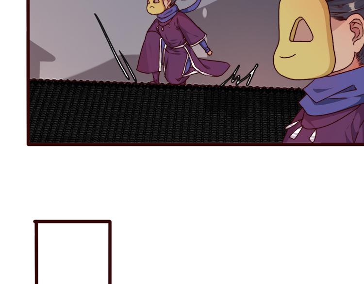 第77话 世事无常，珍惜当下43