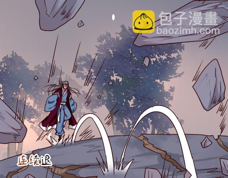 第77话 世事无常，珍惜当下46