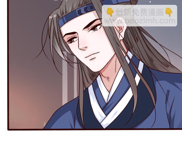 第77话 世事无常，珍惜当下6