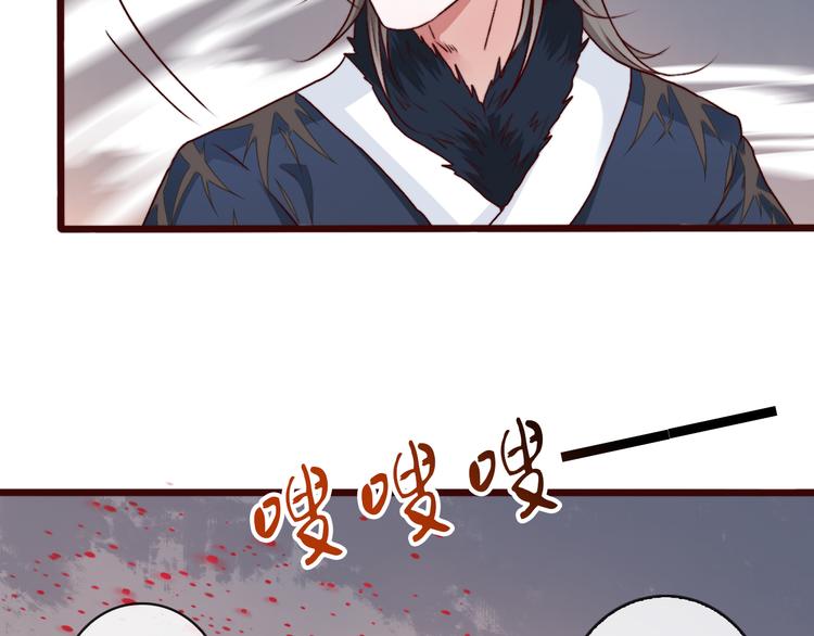 第77话 世事无常，珍惜当下62