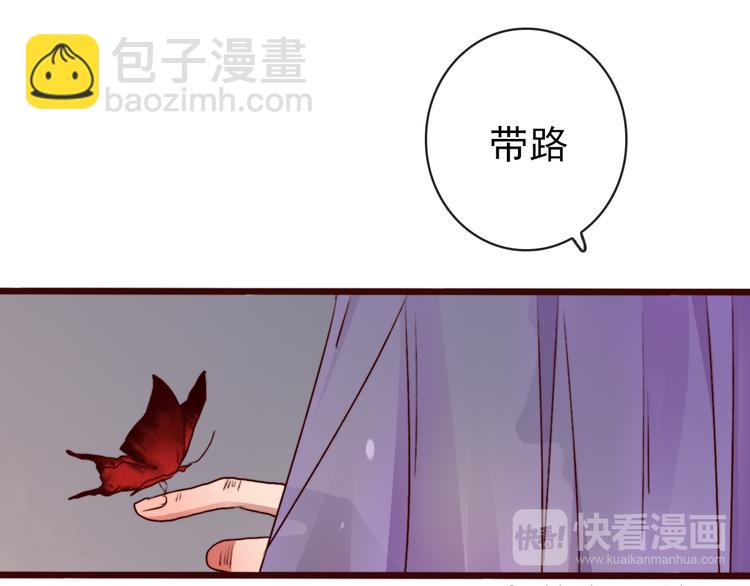 第77话 世事无常，珍惜当下67