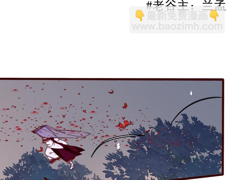 第77话 世事无常，珍惜当下68