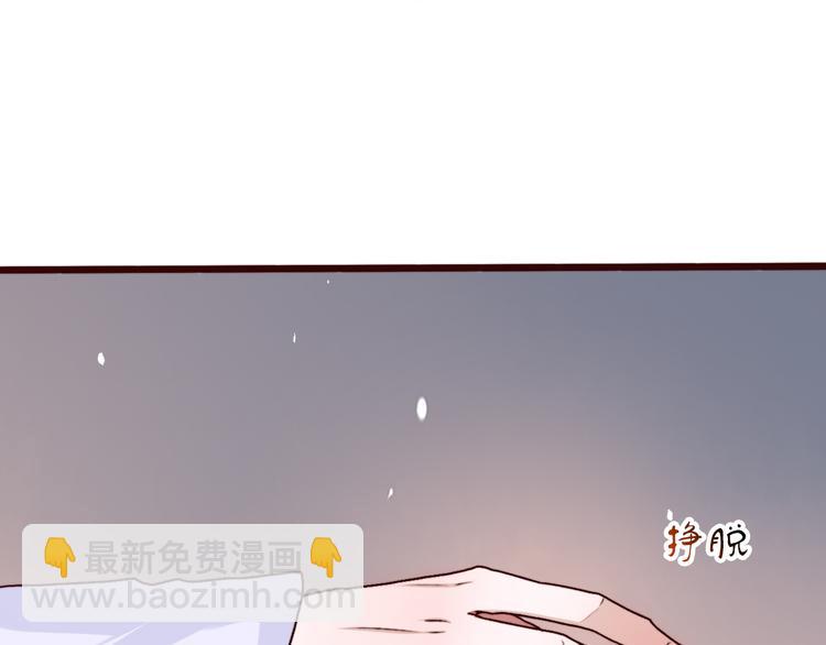 第77话 世事无常，珍惜当下7