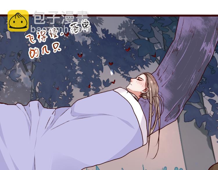 第77话 世事无常，珍惜当下70