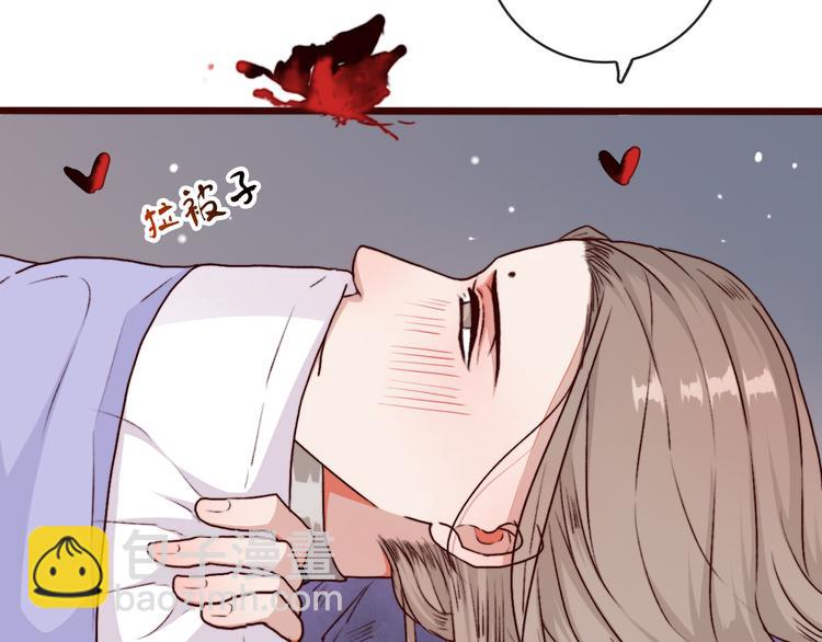 第77话 世事无常，珍惜当下73