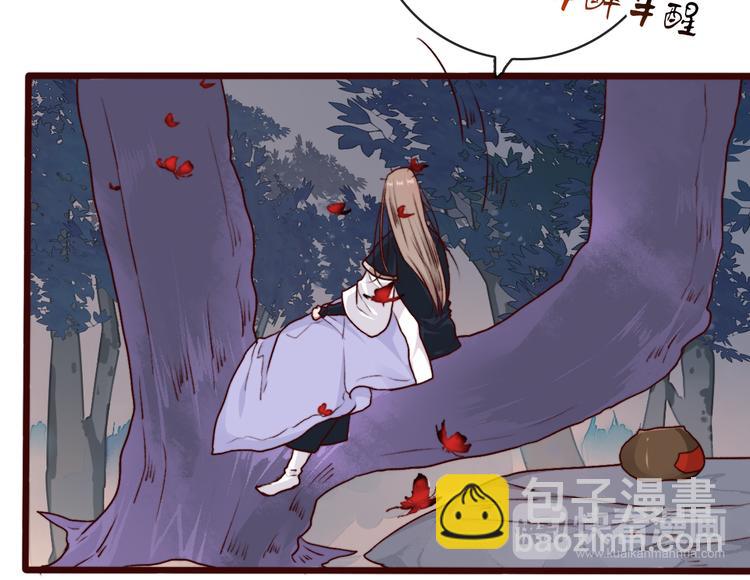 第77话 世事无常，珍惜当下76
