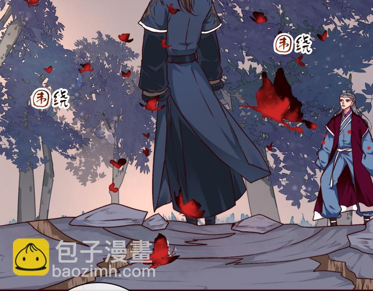 第77话 世事无常，珍惜当下79