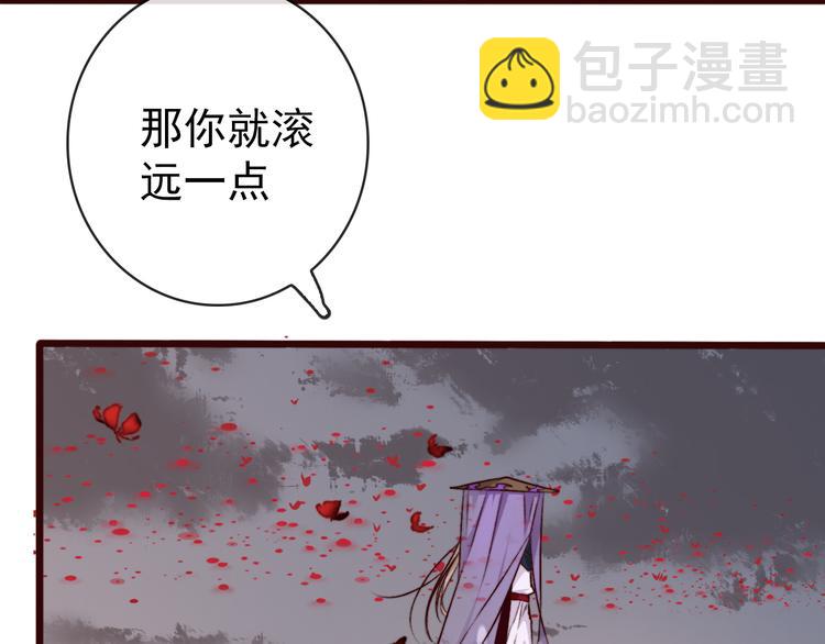 第77话 世事无常，珍惜当下80