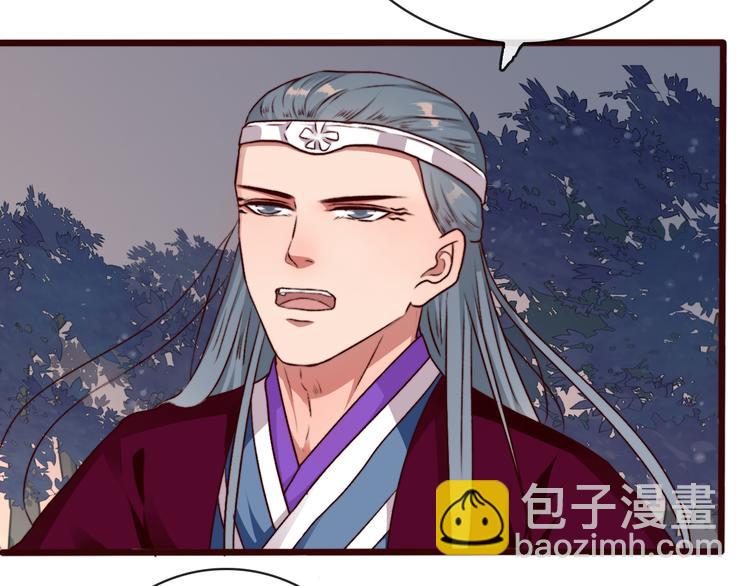 第77话 世事无常，珍惜当下82