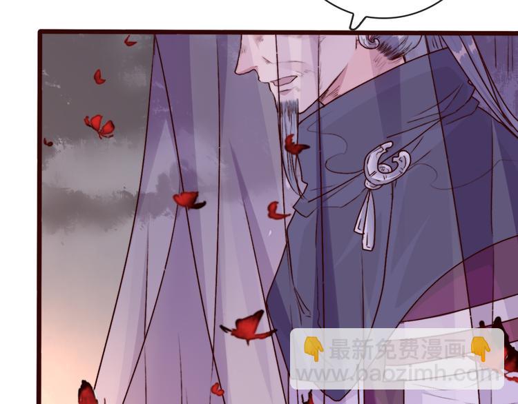第77话 世事无常，珍惜当下85