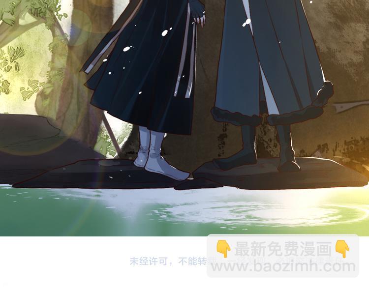第78话 谁都不许欺负他！101