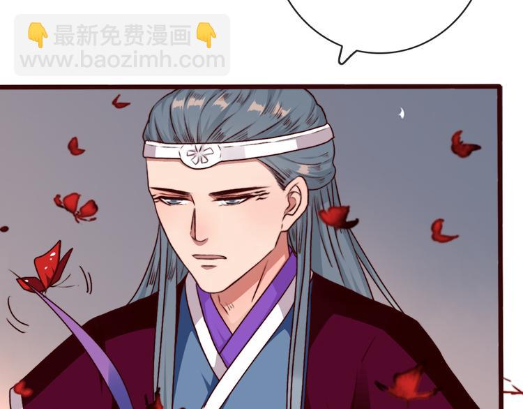 第78话 谁都不许欺负他！17