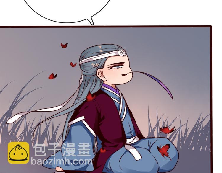 第78话 谁都不许欺负他！26