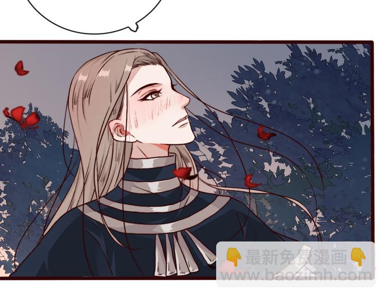 第78话 谁都不许欺负他！33