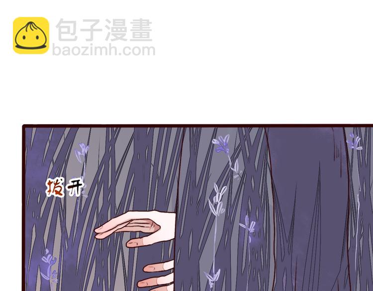 第78话 谁都不许欺负他！34