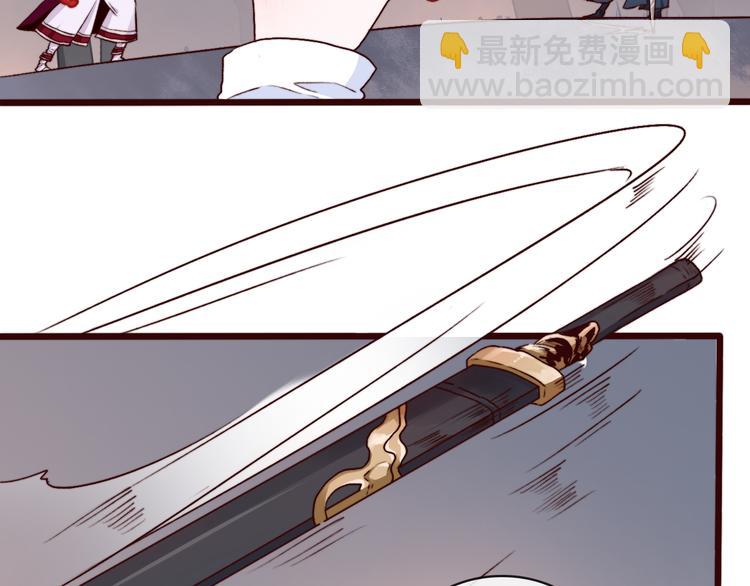 第78话 谁都不许欺负他！46