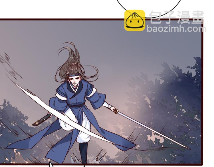 第78话 谁都不许欺负他！53