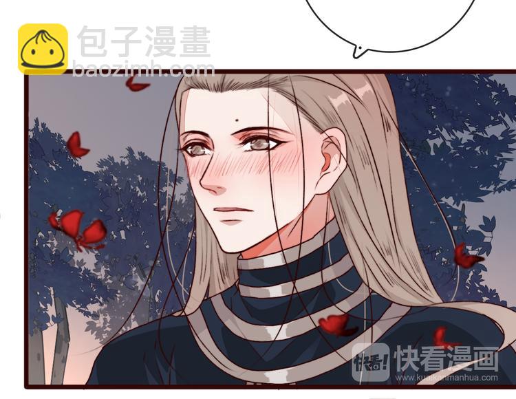 第78话 谁都不许欺负他！57
